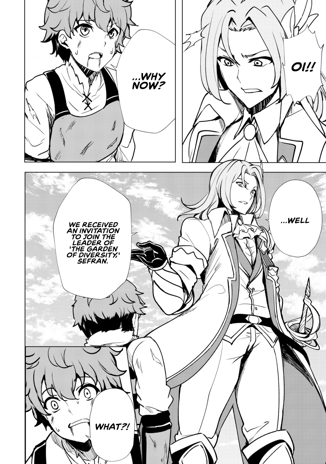 Halaman dari Dore dake Doryoku Shite mo Mannen Level 0 no Ore wa Tsuihou Sareta ~Shin no Teki to Yobareta Shounen wa, Shachiku Megami to Deatte Saikyou no Chikara wo Te ni Ireru~ Chapter 1