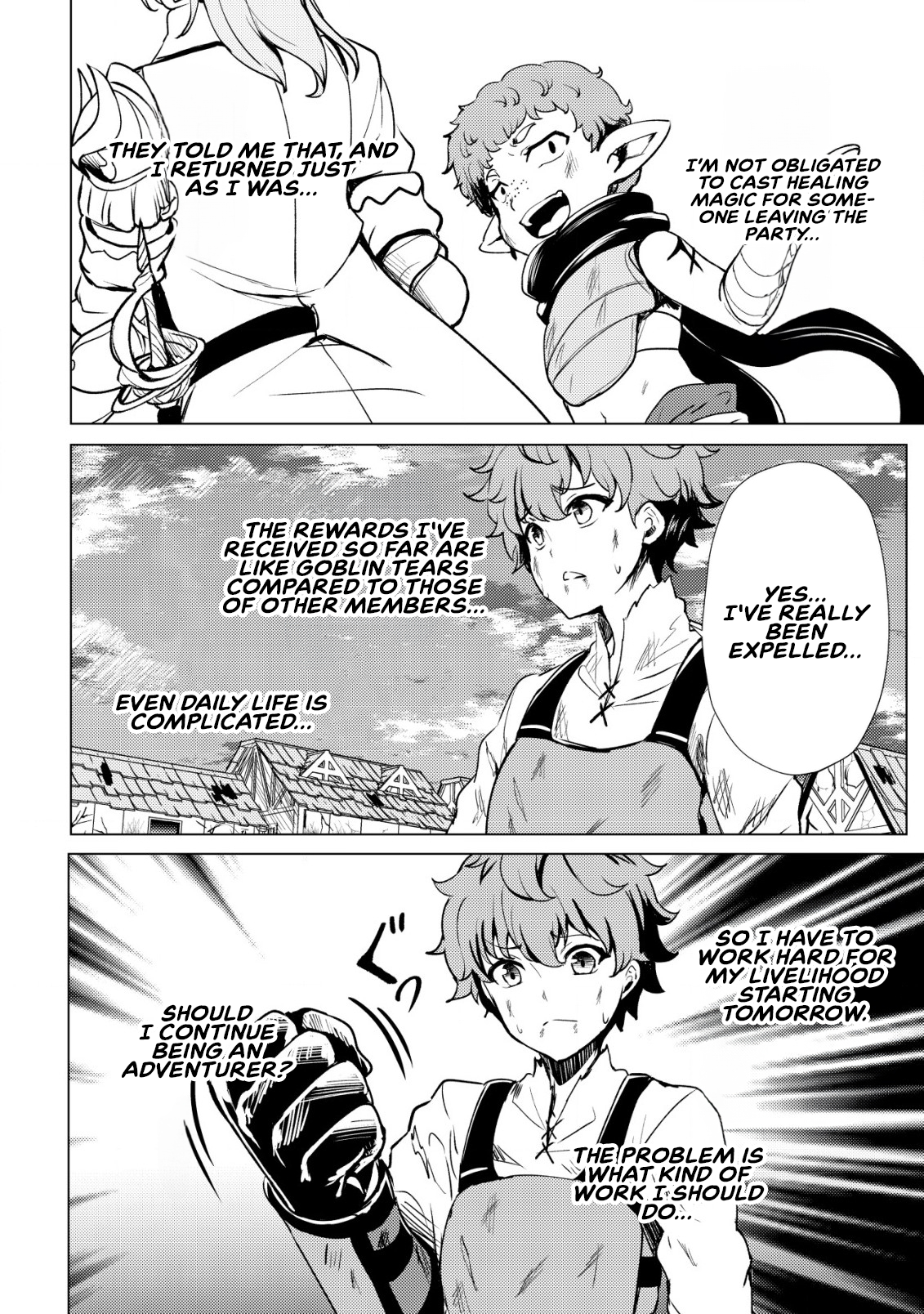 Halaman dari Dore dake Doryoku Shite mo Mannen Level 0 no Ore wa Tsuihou Sareta ~Shin no Teki to Yobareta Shounen wa, Shachiku Megami to Deatte Saikyou no Chikara wo Te ni Ireru~ Chapter 1