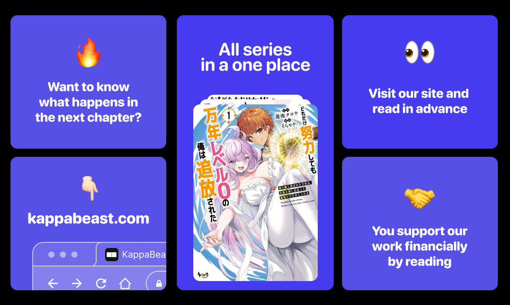 Halaman dari Dore dake Doryoku Shite mo Mannen Level 0 no Ore wa Tsuihou Sareta ~Shin no Teki to Yobareta Shounen wa, Shachiku Megami to Deatte Saikyou no Chikara wo Te ni Ireru~ Chapter 1