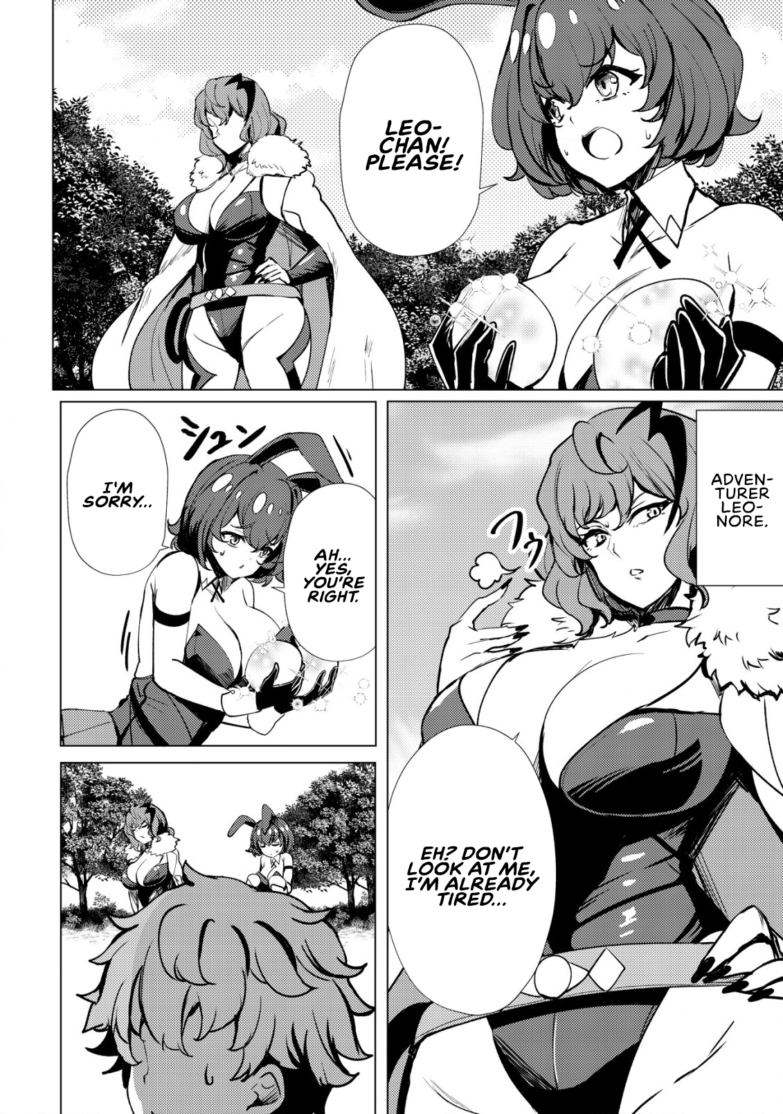 Halaman dari Dore dake Doryoku Shite mo Mannen Level 0 no Ore wa Tsuihou Sareta ~Shin no Teki to Yobareta Shounen wa, Shachiku Megami to Deatte Saikyou no Chikara wo Te ni Ireru~ Chapter 1