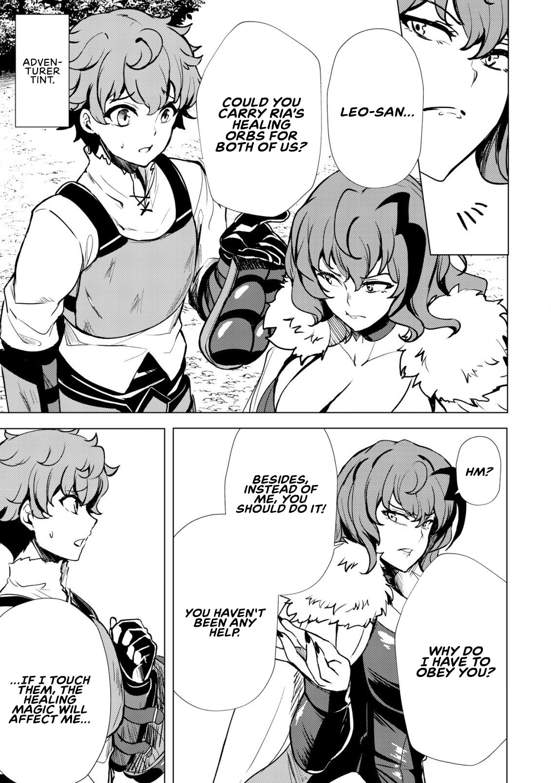 Halaman dari Dore dake Doryoku Shite mo Mannen Level 0 no Ore wa Tsuihou Sareta ~Shin no Teki to Yobareta Shounen wa, Shachiku Megami to Deatte Saikyou no Chikara wo Te ni Ireru~ Chapter 1
