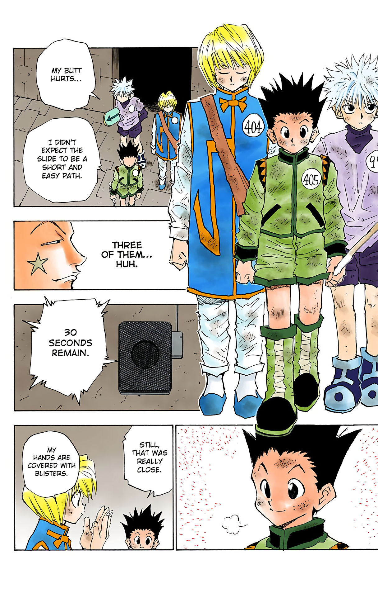 Halaman Manga