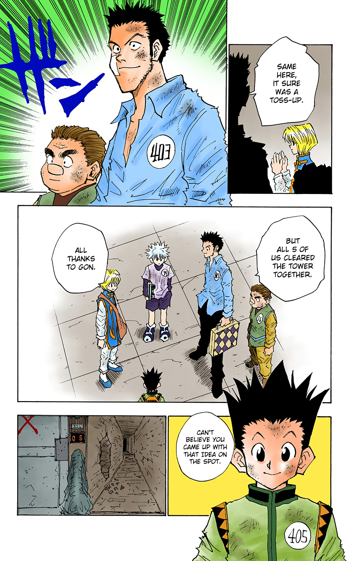 Halaman Manga