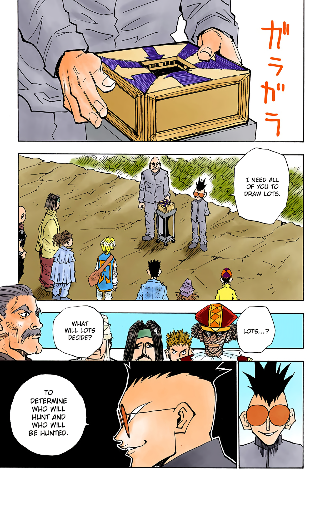 Halaman Manga
