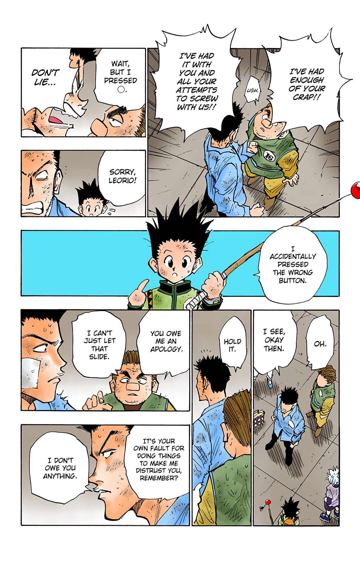 Halaman Manga