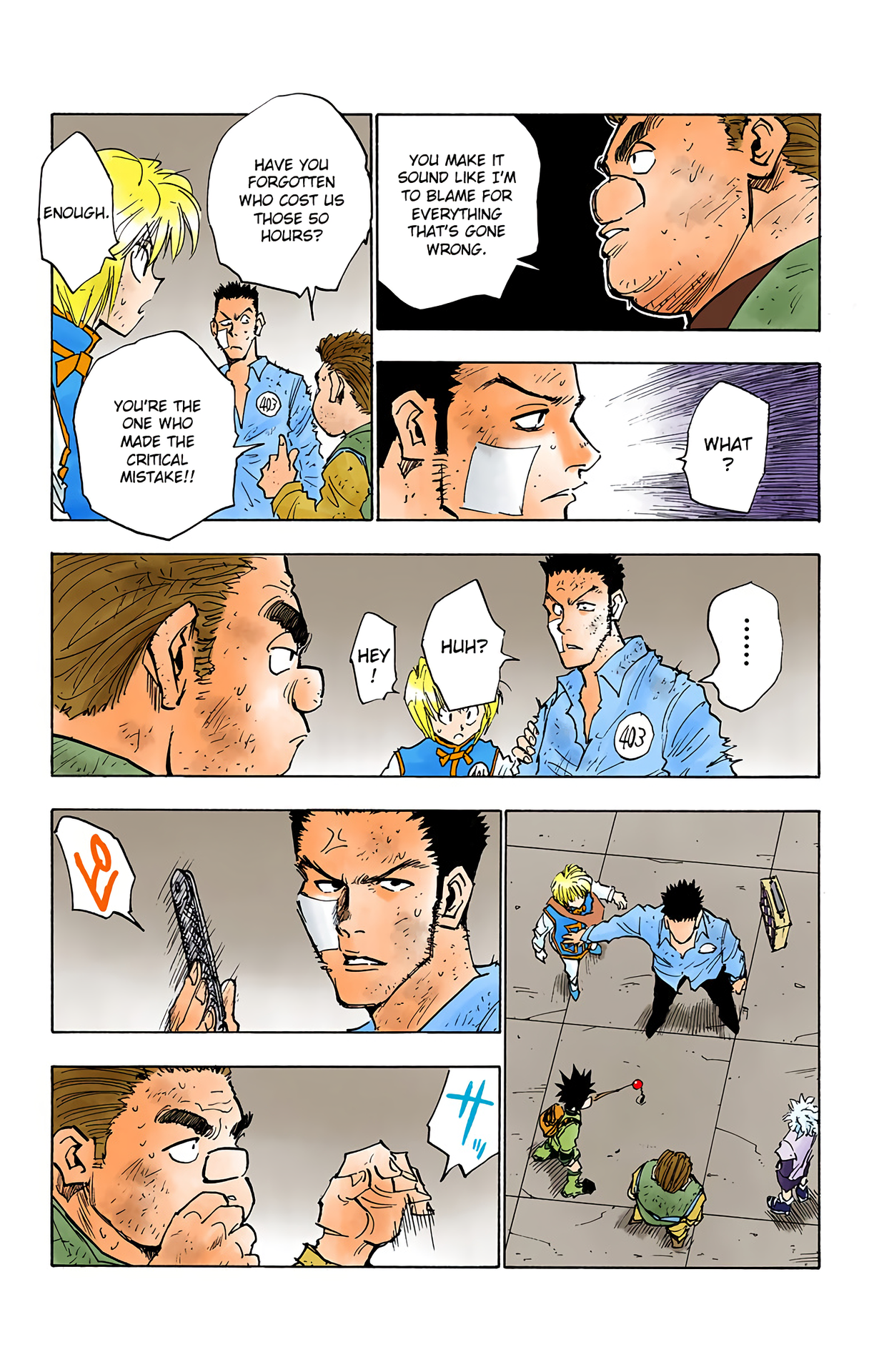 Halaman Manga