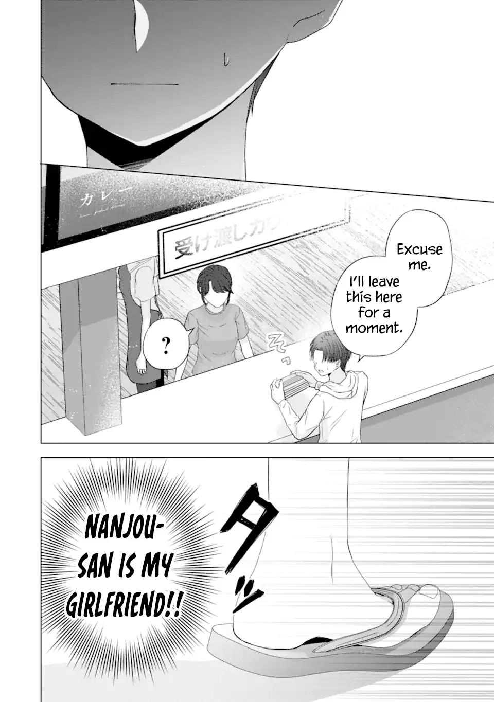 41