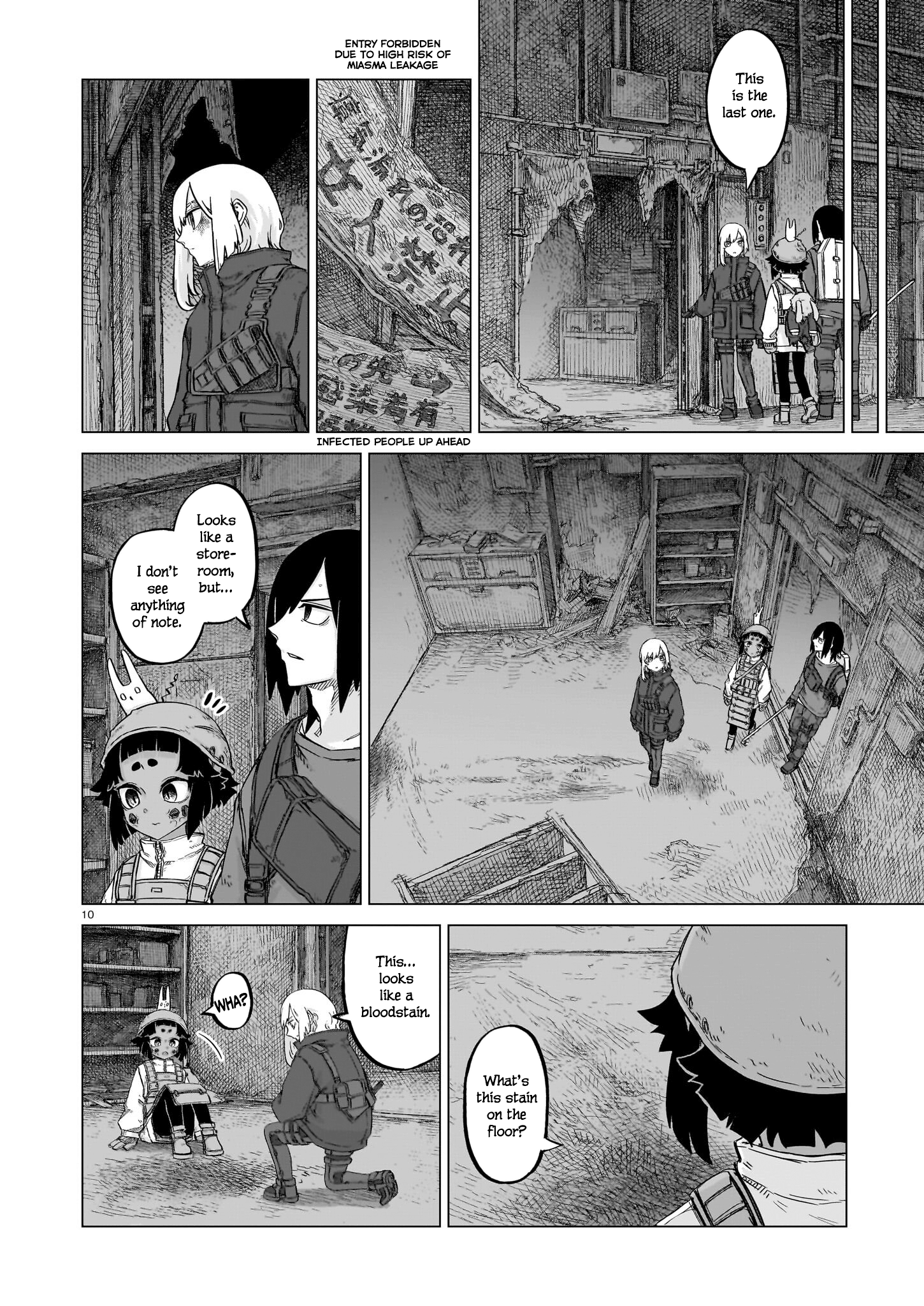 Halaman Manga