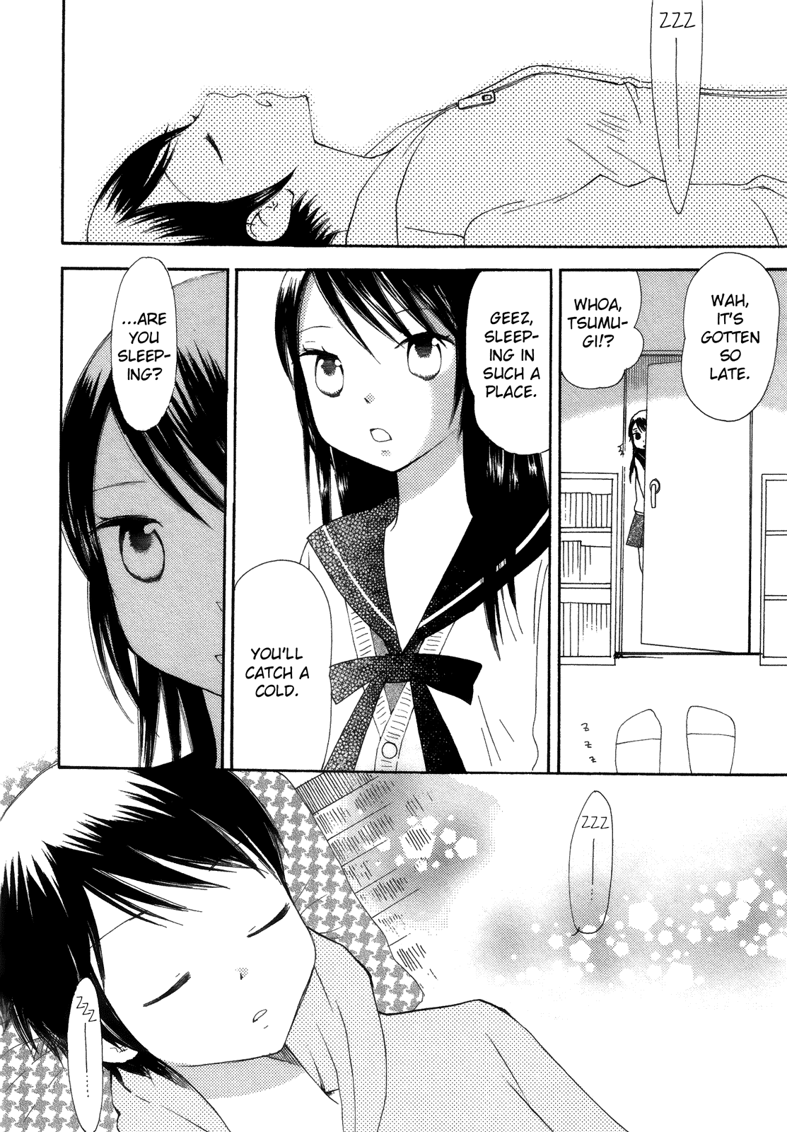 Halaman Manga