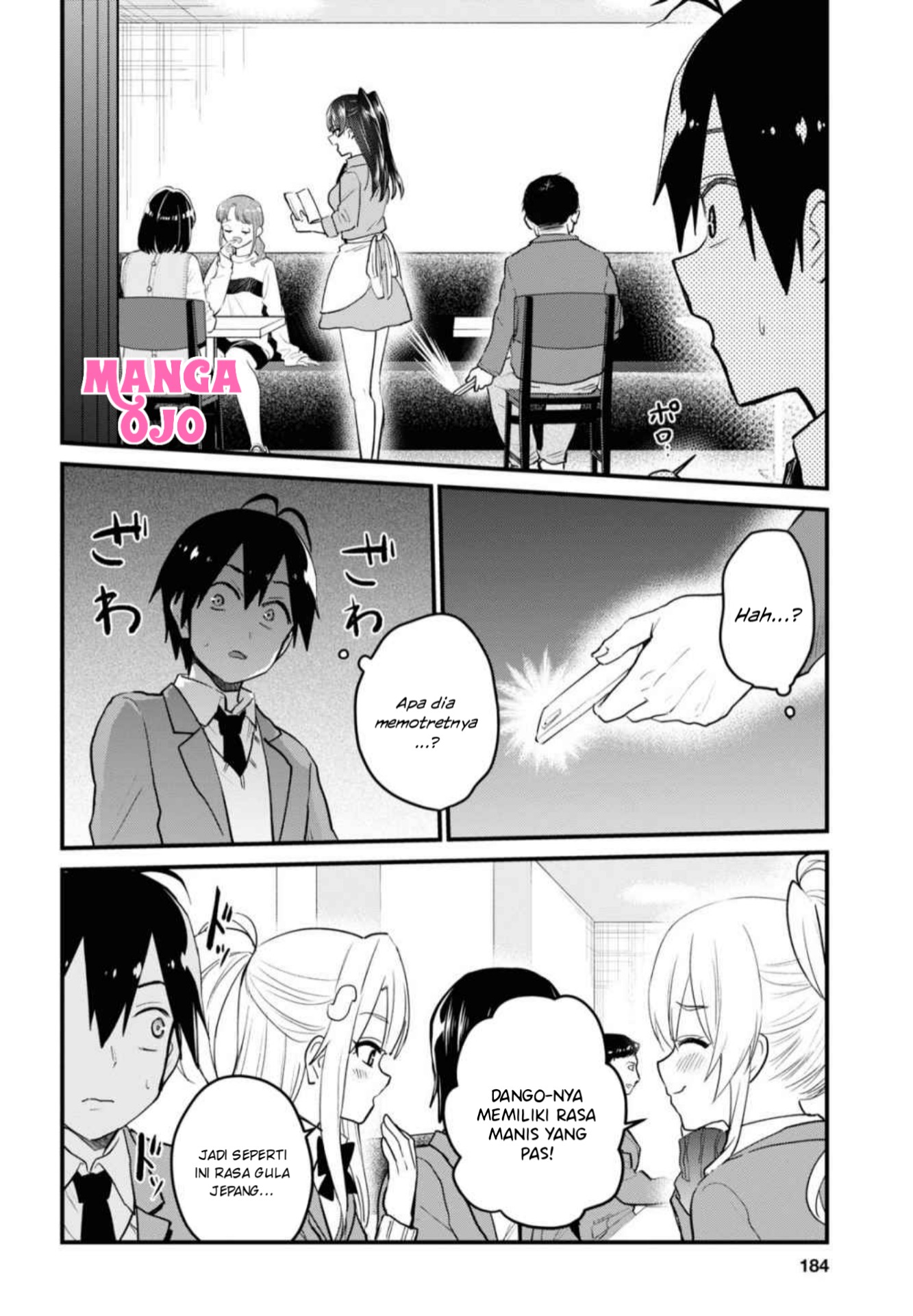 Gals! Chapter 108 - halaman 11