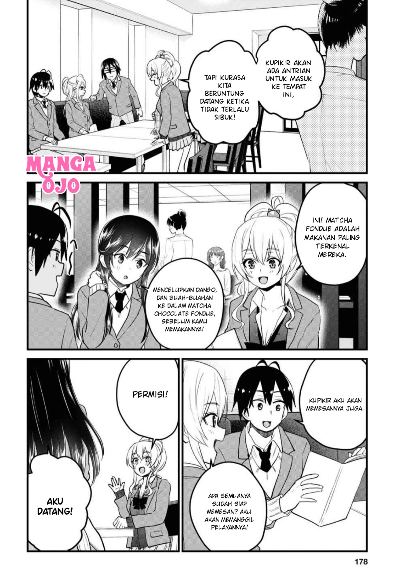 Gals! Chapter 108 - halaman 5