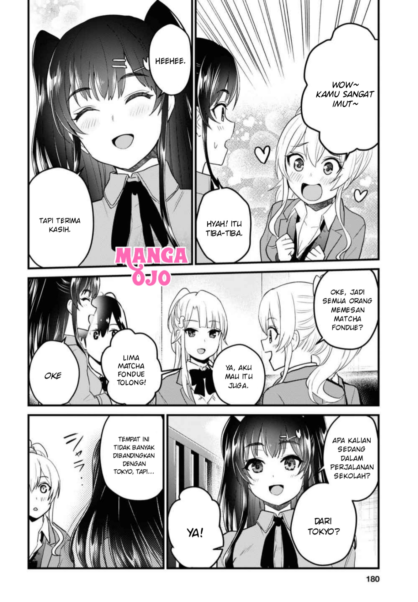 Gals! Chapter 108 - halaman 7