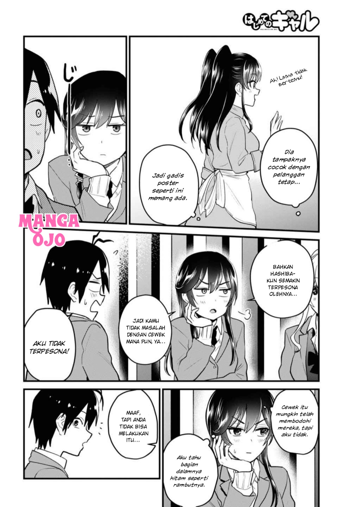 Gals! Chapter 108 - halaman 9