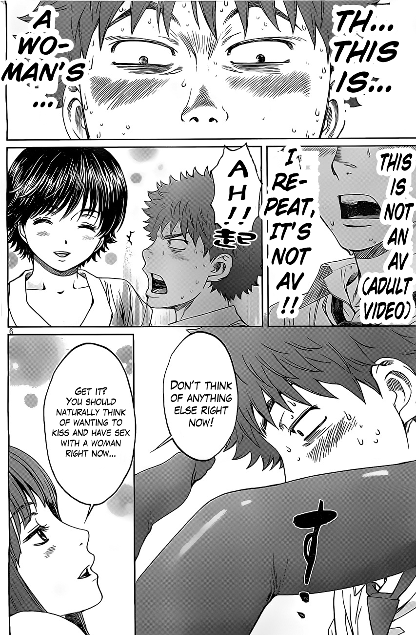 Hantsu x Trash Chapter 23 Page 7