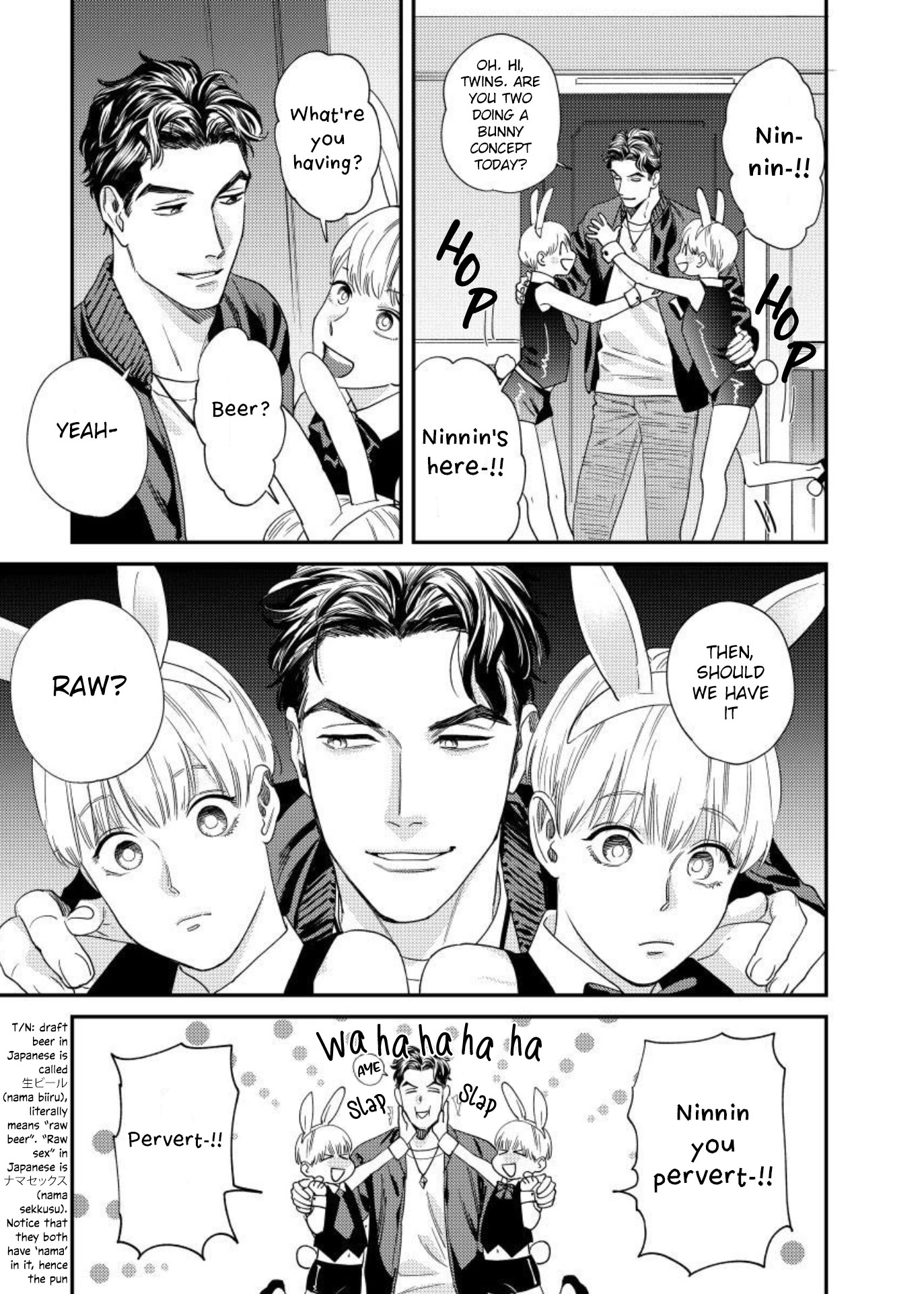 Ask and You Will Receive Chapter 1 Page 14