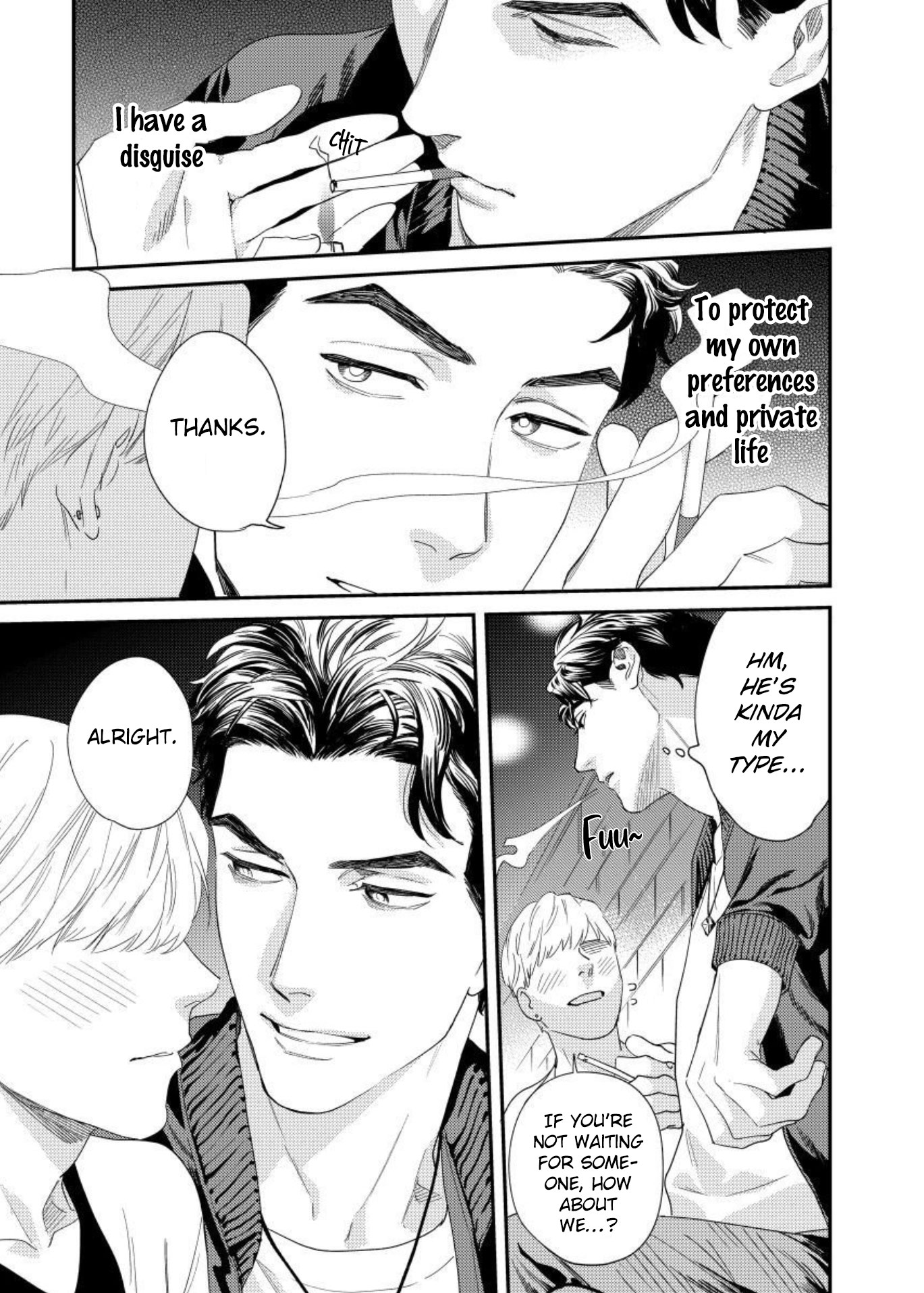 Ask and You Will Receive Chapter 1 Page 16