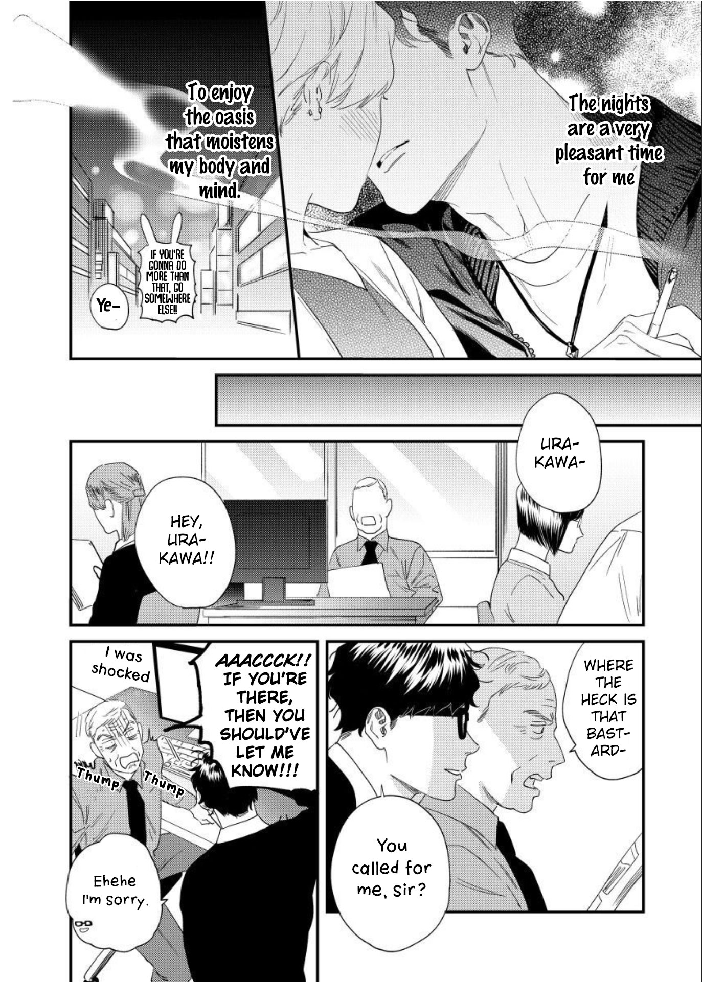 Ask and You Will Receive Chapter 1 Page 17