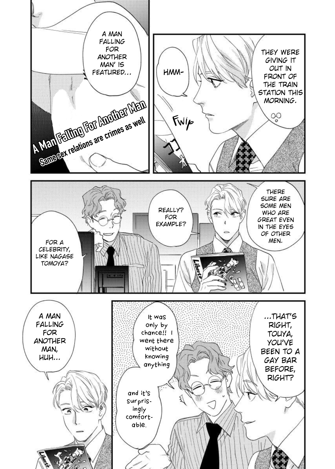 Ask and You Will Receive Chapter 1 Page 24
