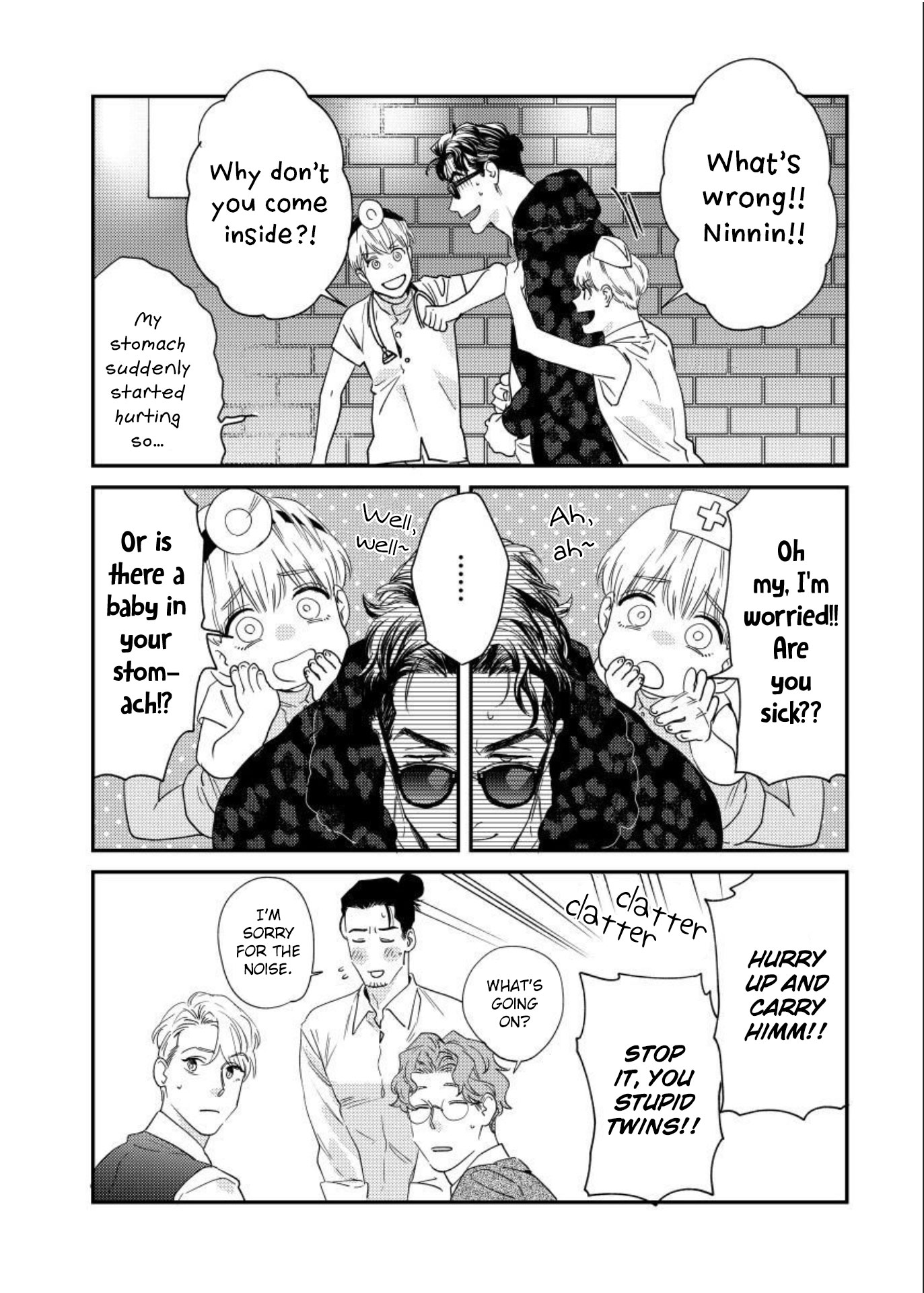 Ask and You Will Receive Chapter 1 Page 29
