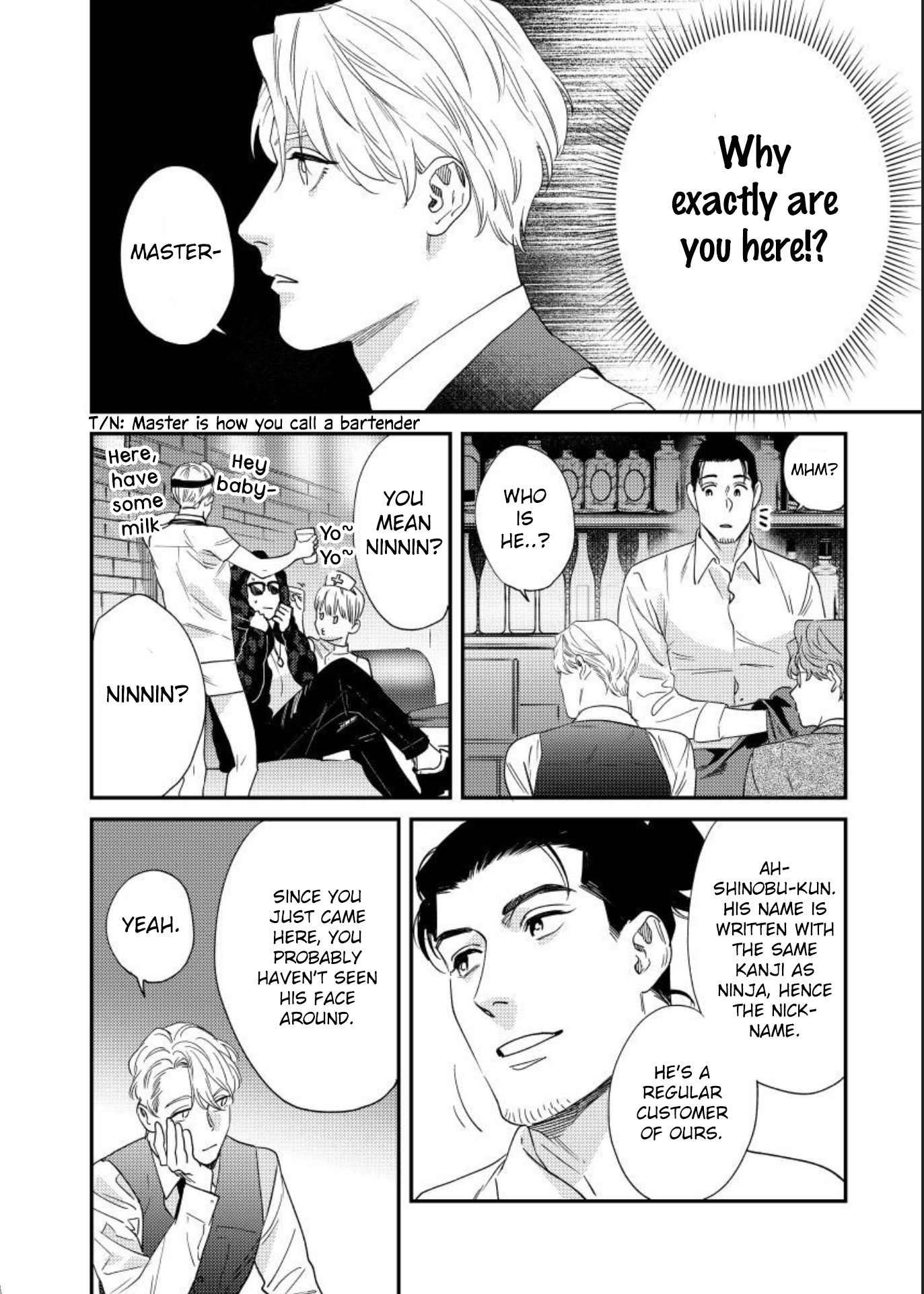 Ask and You Will Receive Chapter 1 Page 31