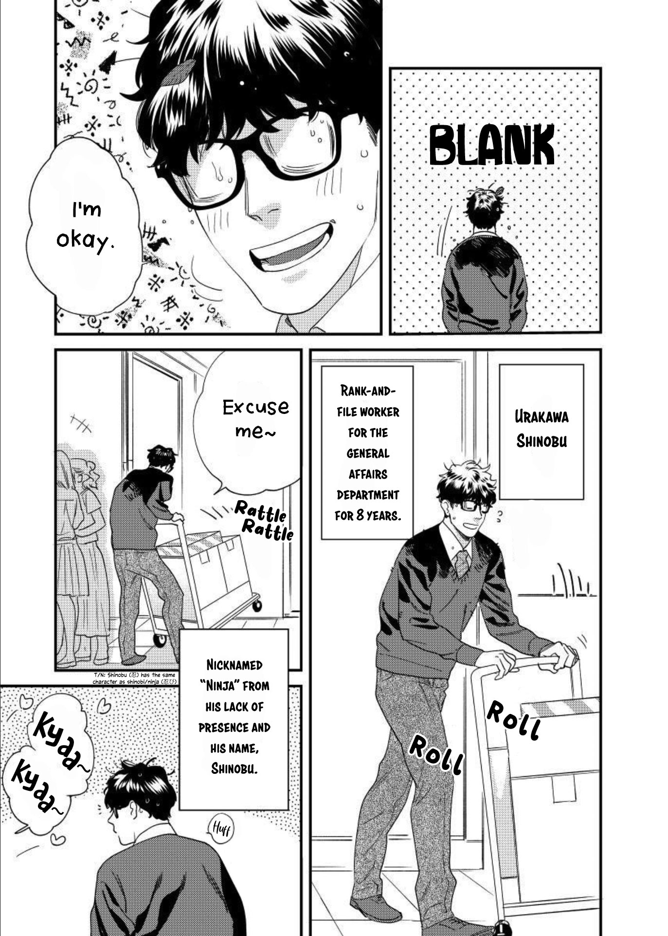 Ask and You Will Receive Chapter 1 Page 6