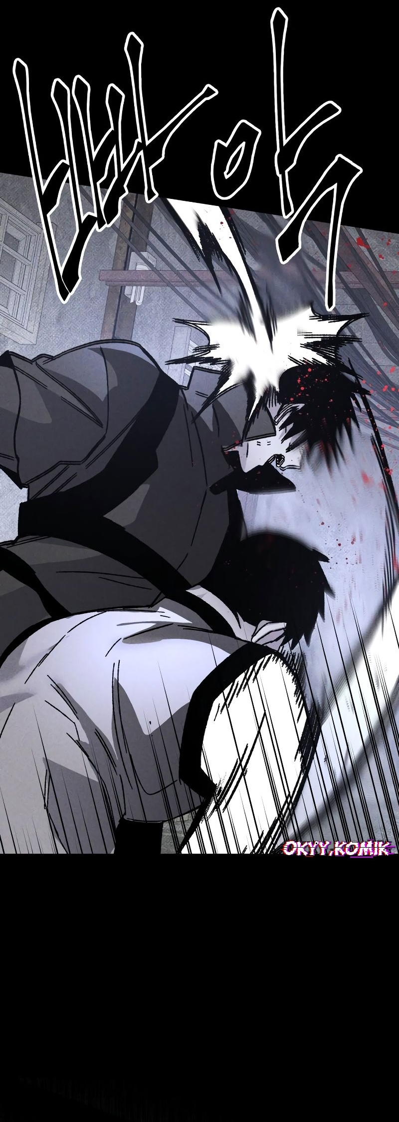 Destined Killer Chapter 22 - halaman 42