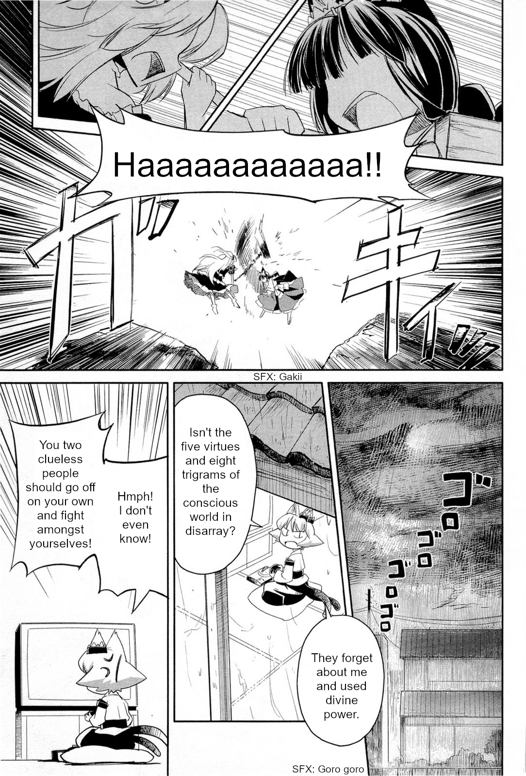 21