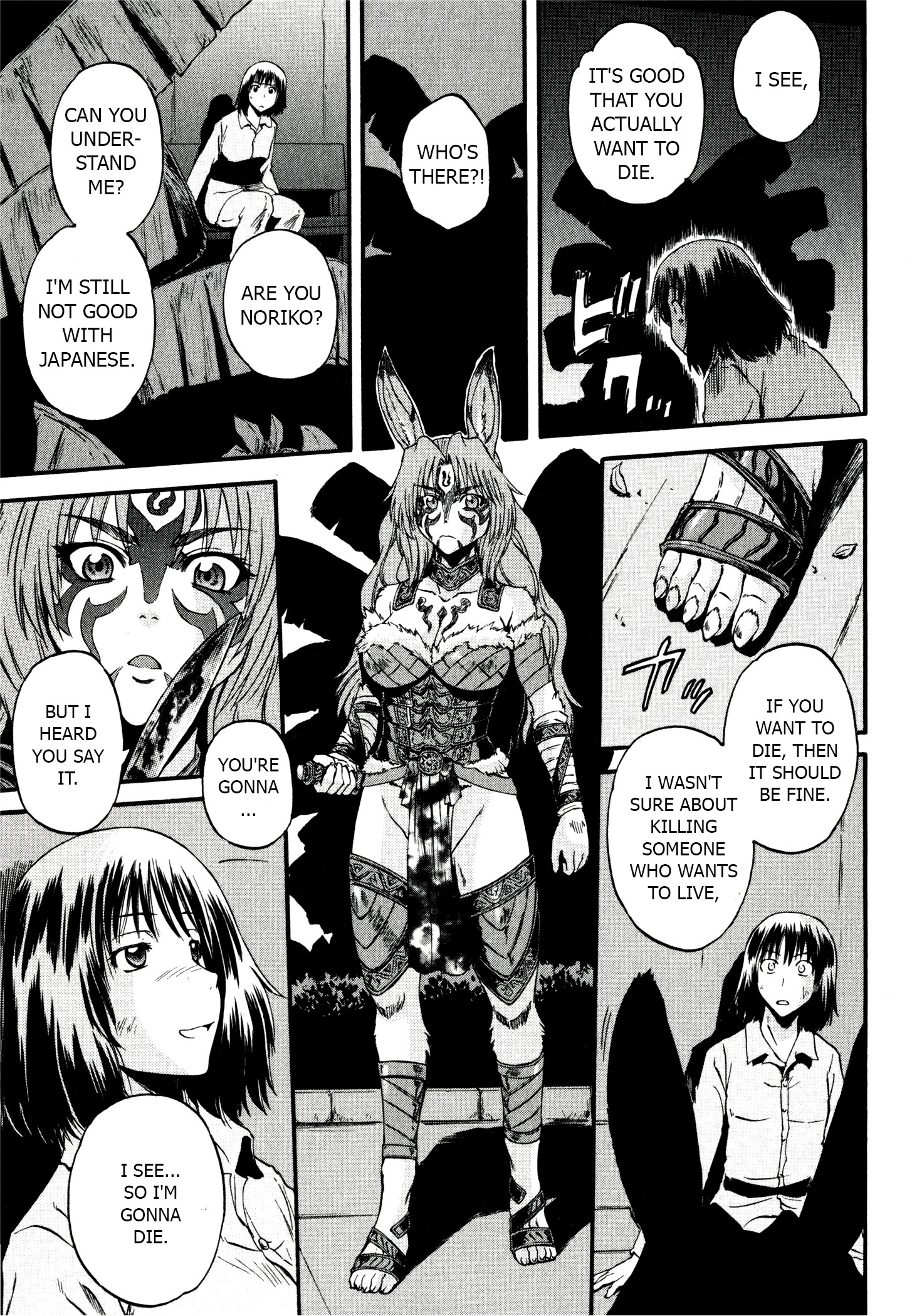 Page 38