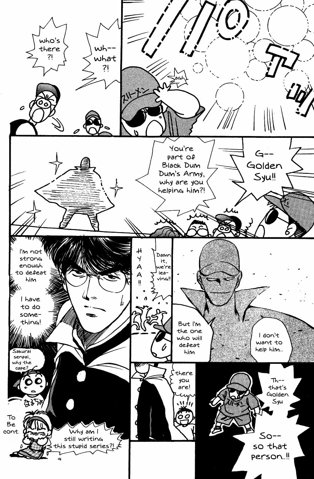Halaman Manga