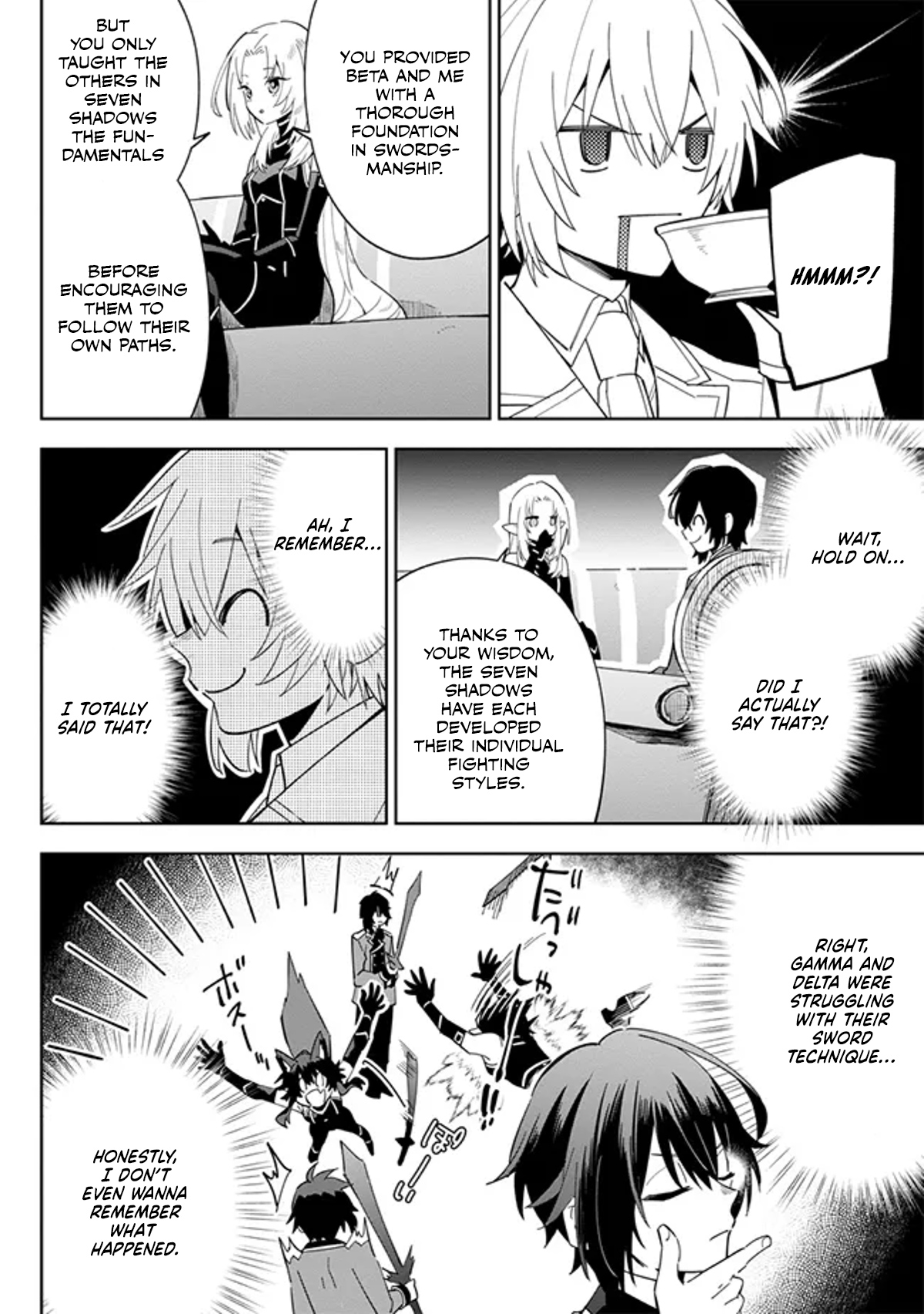 Halaman dari Kage no Jitsuryokusha ni Naritakute! Master of Garden ~Shichikage Retsuden~ Chapter 3.2