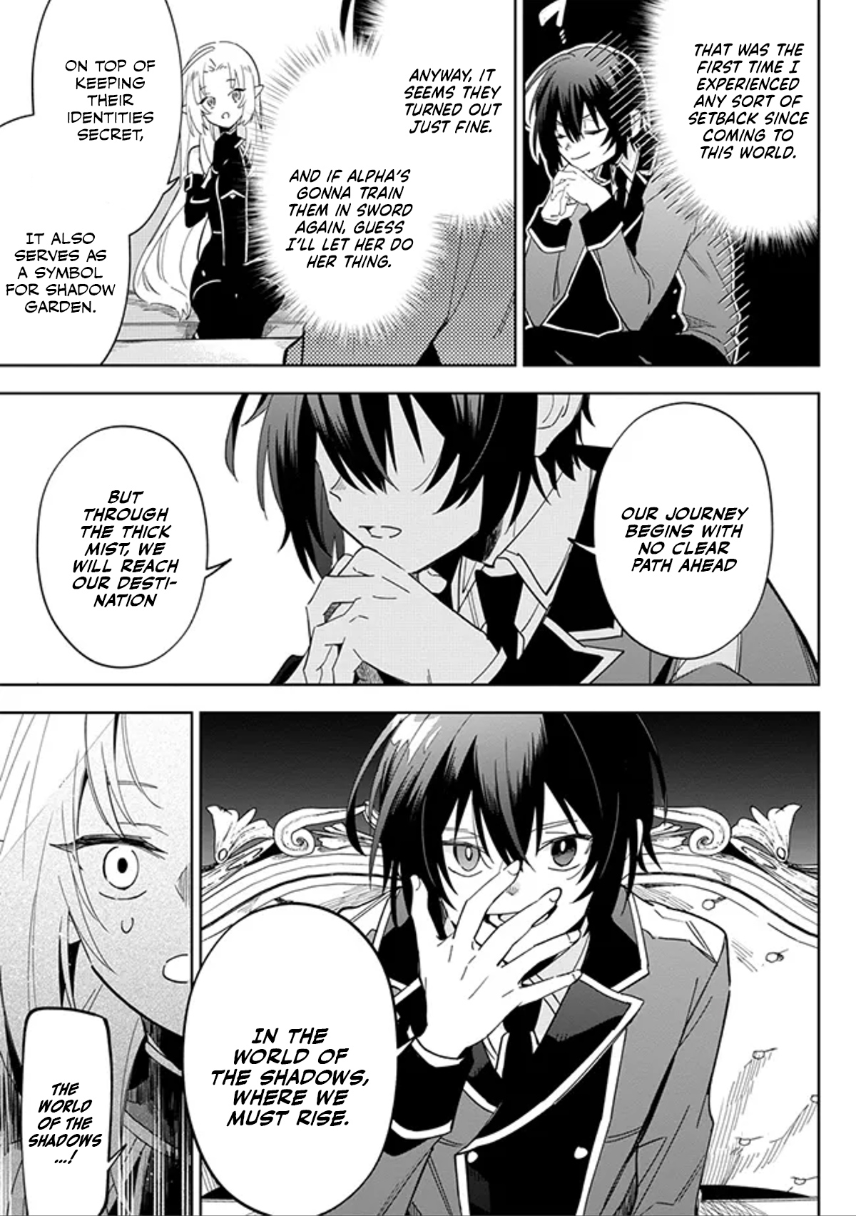 Halaman dari Kage no Jitsuryokusha ni Naritakute! Master of Garden ~Shichikage Retsuden~ Chapter 3.2