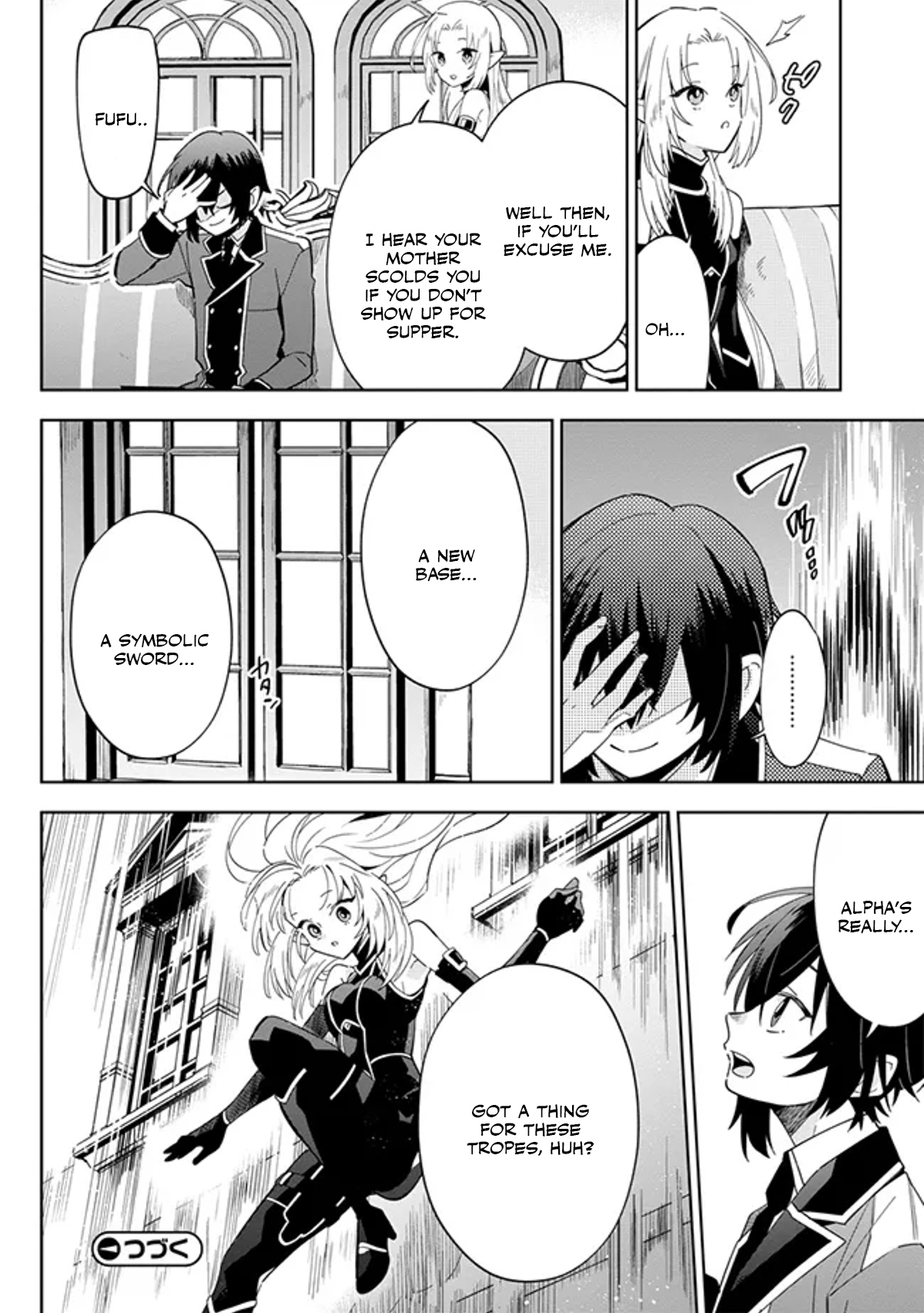 Halaman dari Kage no Jitsuryokusha ni Naritakute! Master of Garden ~Shichikage Retsuden~ Chapter 3.2