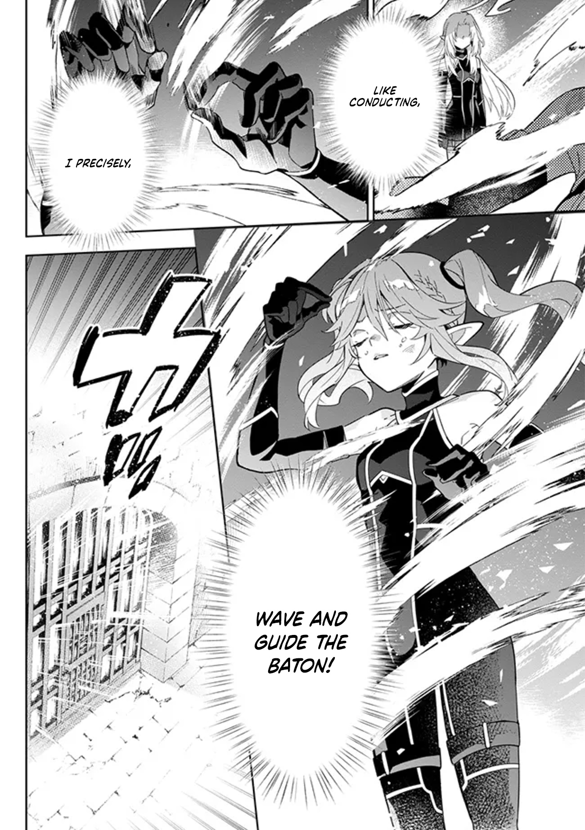 Halaman dari Kage no Jitsuryokusha ni Naritakute! Master of Garden ~Shichikage Retsuden~ Chapter 3.2