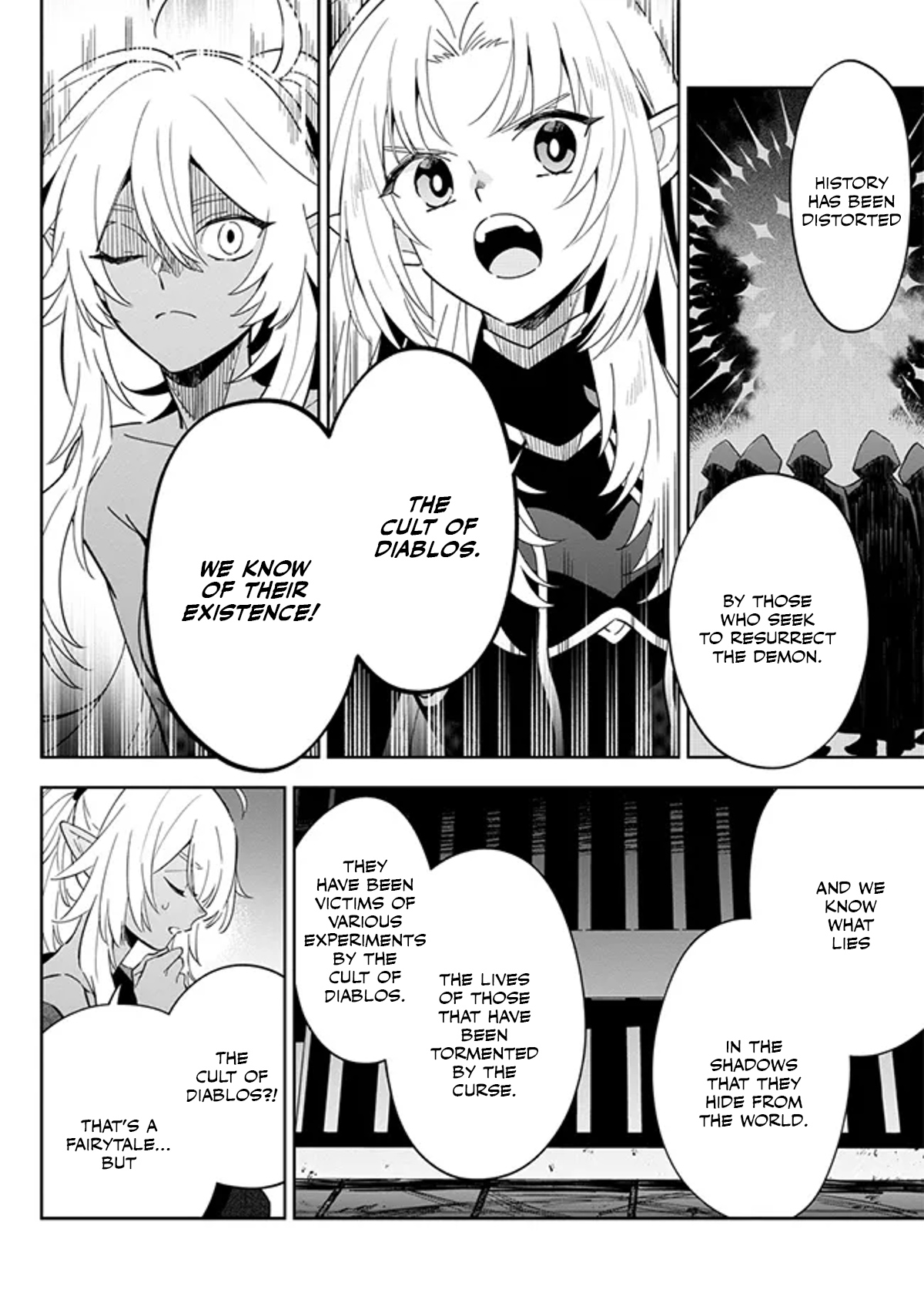 Halaman dari Kage no Jitsuryokusha ni Naritakute! Master of Garden ~Shichikage Retsuden~ Chapter 3.2