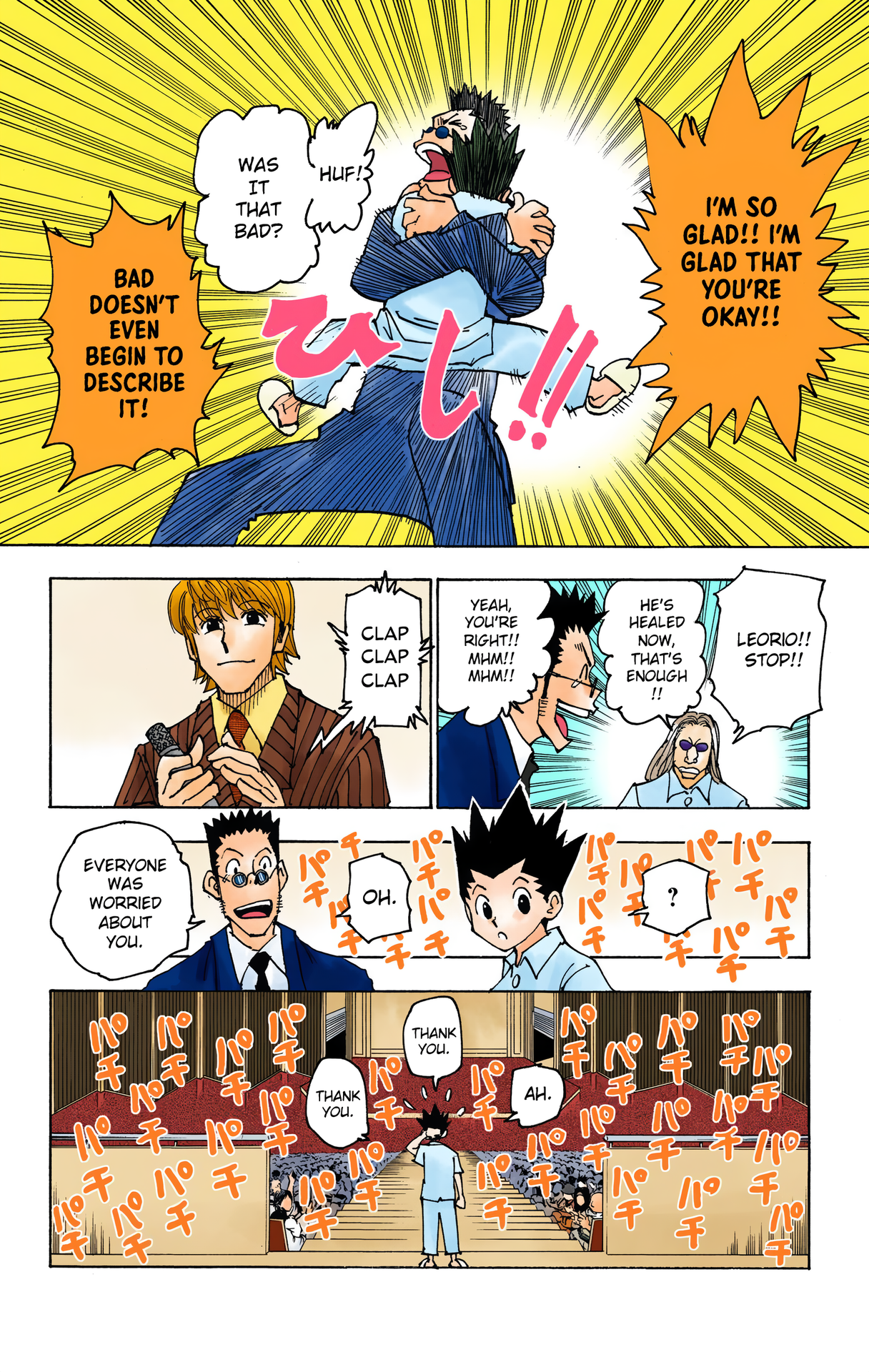 Halaman dari HUNTER x HUNTER (Official Colored) Chapter 334
