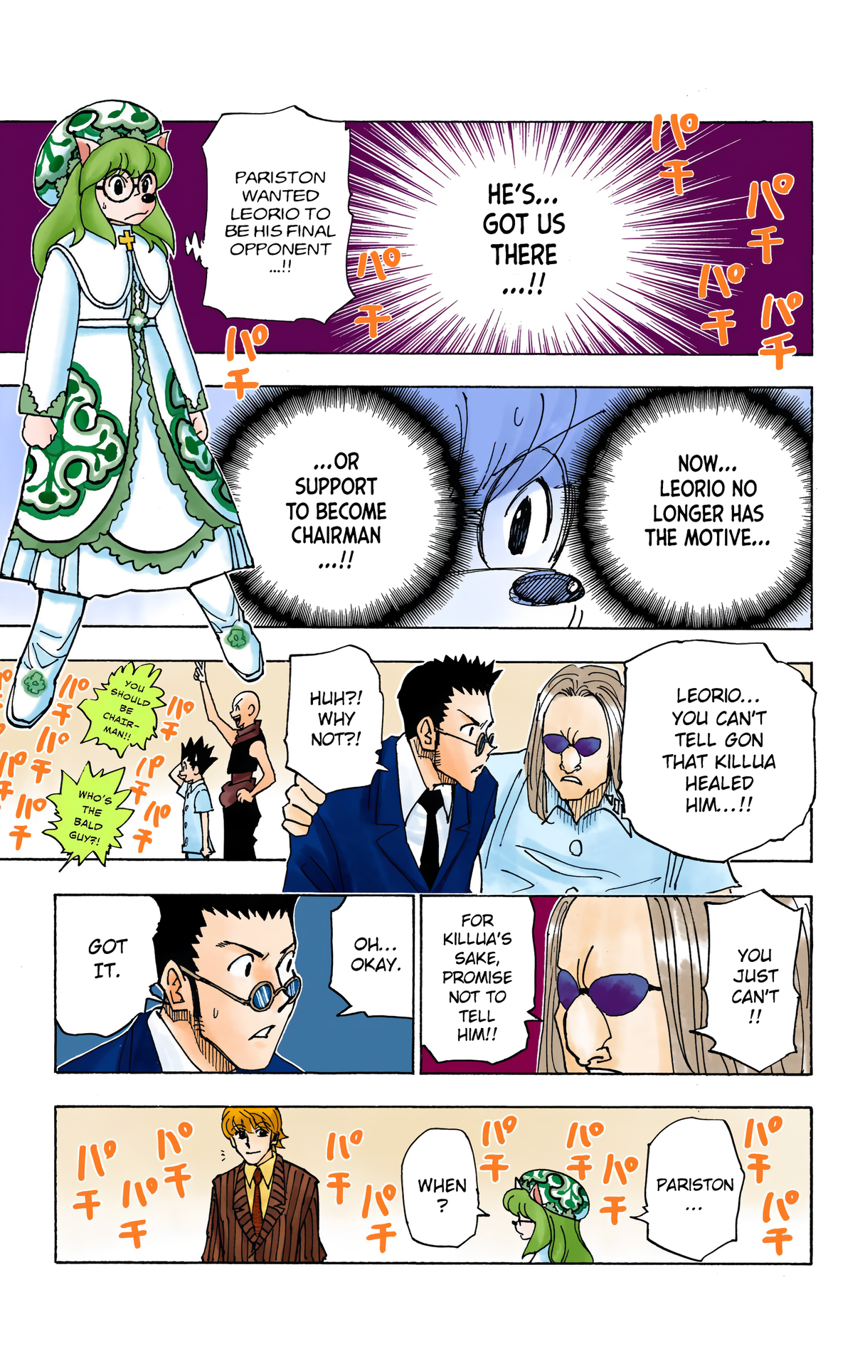 Halaman dari HUNTER x HUNTER (Official Colored) Chapter 334