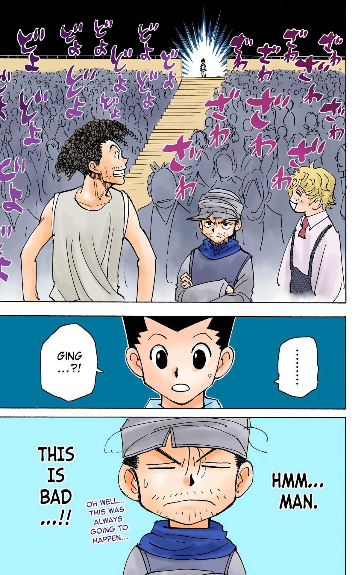 Halaman dari HUNTER x HUNTER (Official Colored) Chapter 334