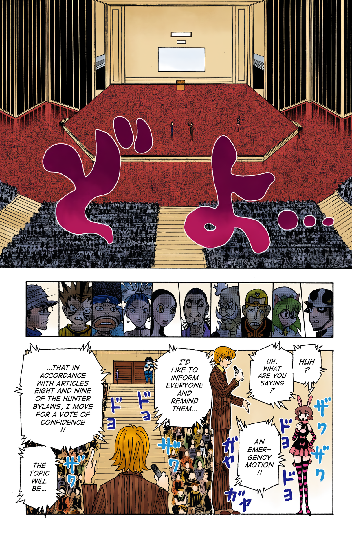 Halaman dari HUNTER x HUNTER (Official Colored) Chapter 334