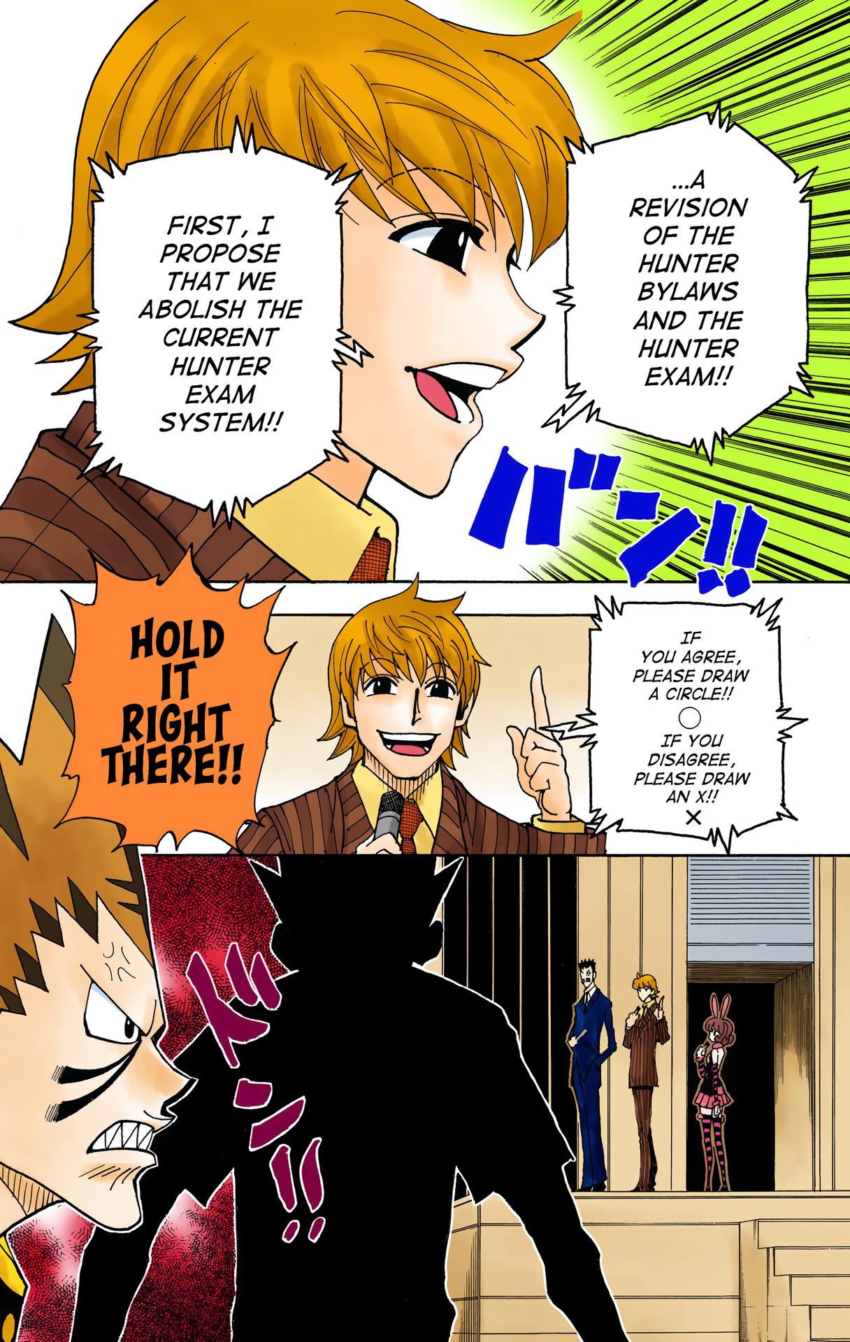 Halaman dari HUNTER x HUNTER (Official Colored) Chapter 334