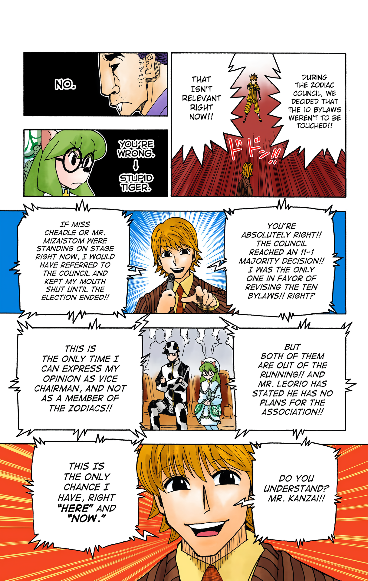 Halaman dari HUNTER x HUNTER (Official Colored) Chapter 334