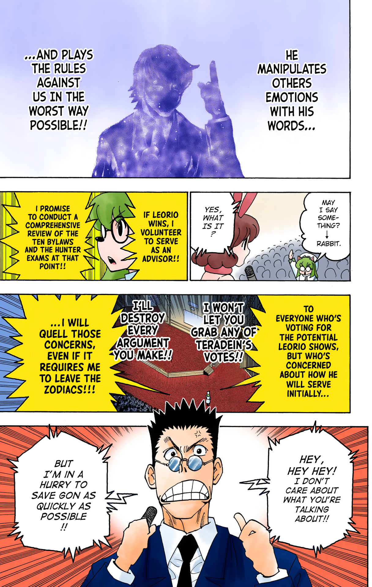 Halaman dari HUNTER x HUNTER (Official Colored) Chapter 334