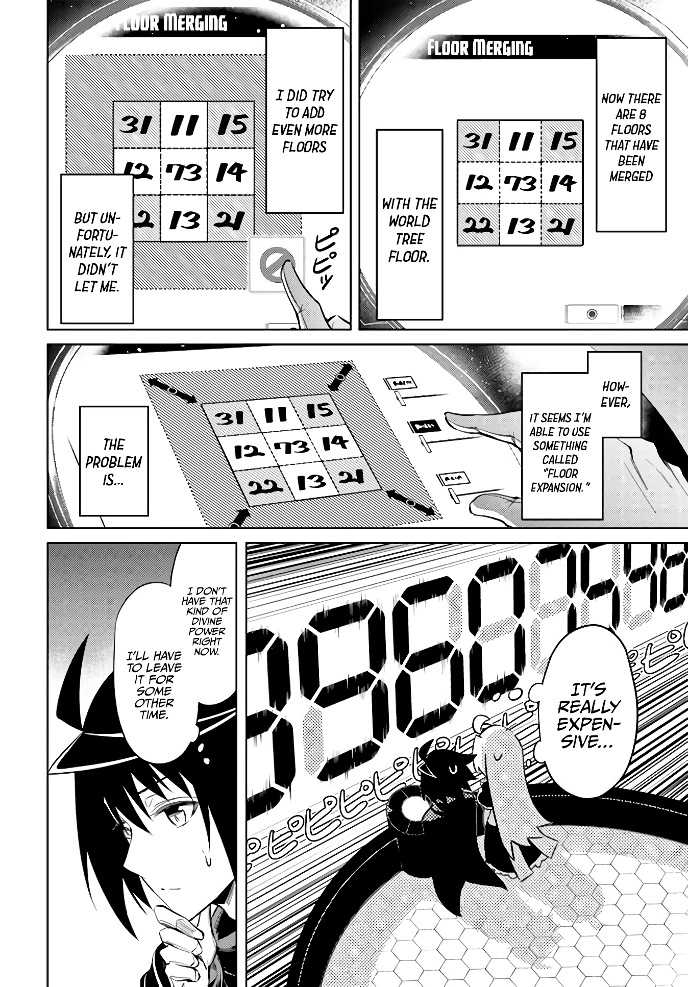 33