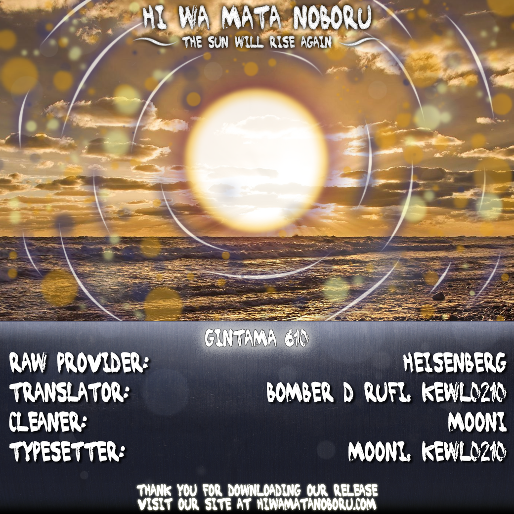 Halaman dari Gintama Chapter 610
