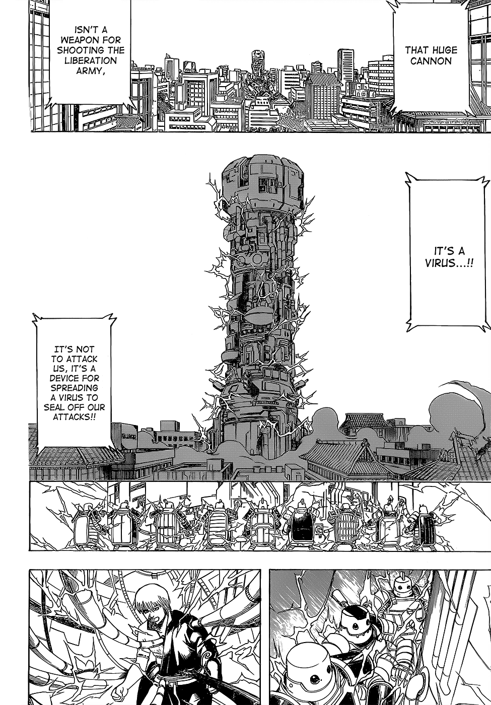 Halaman dari Gintama Chapter 610