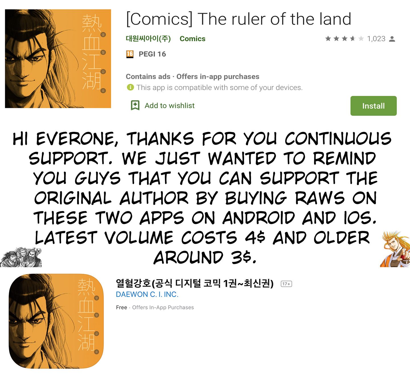 16