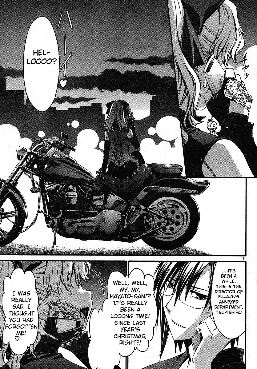 20