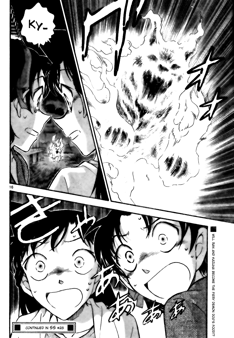 16
