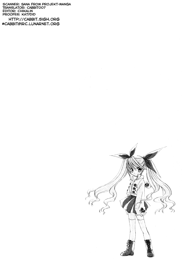 Halaman dari Angel/Dust neo Chapter 2