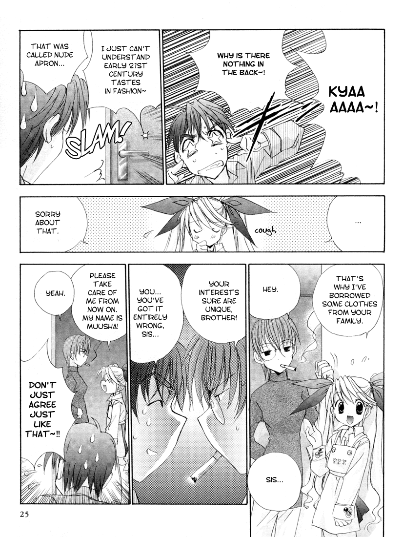 Halaman dari Angel/Dust neo Chapter 2