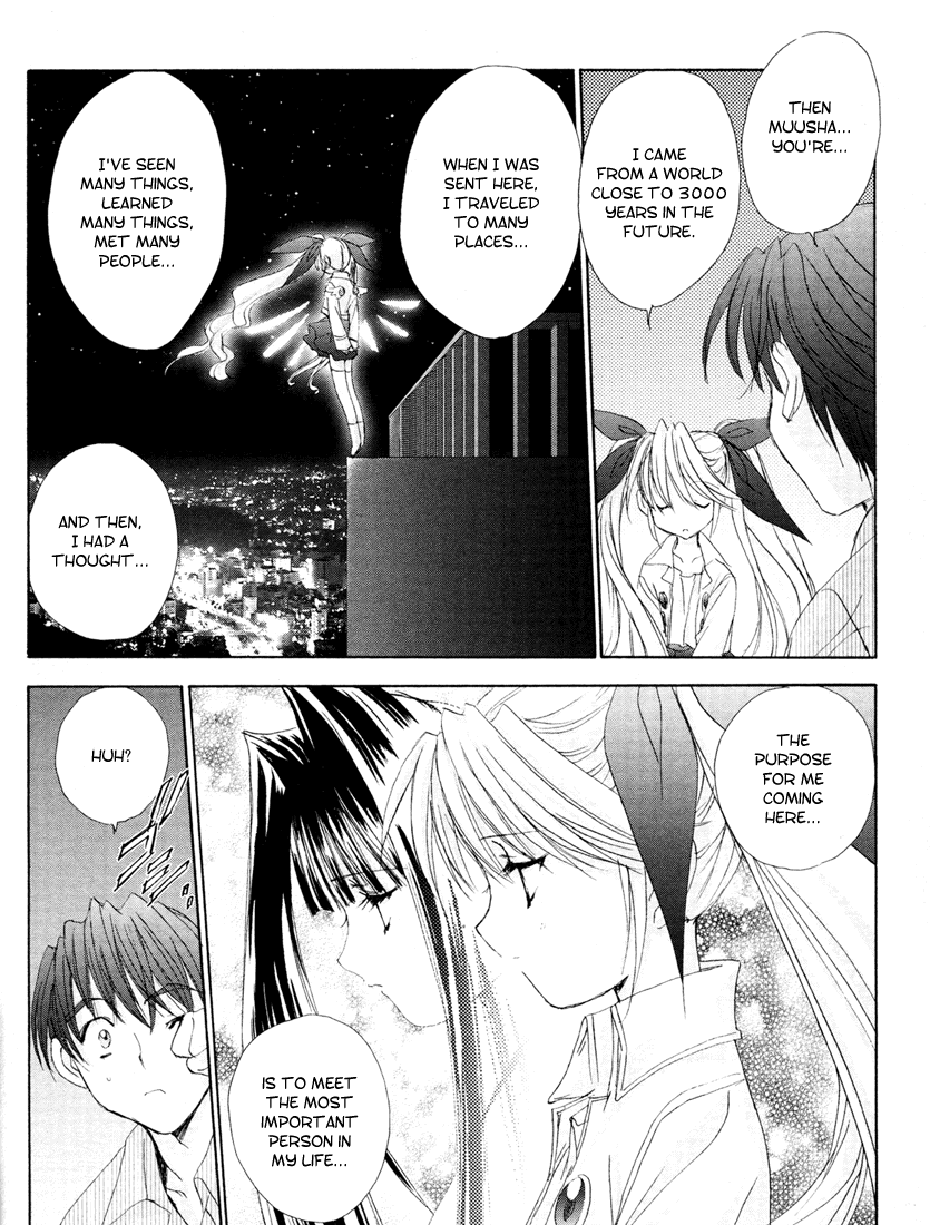 Halaman dari Angel/Dust neo Chapter 2